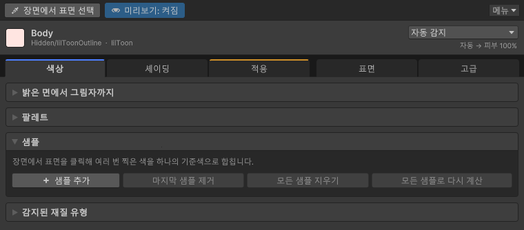 샘플 카드